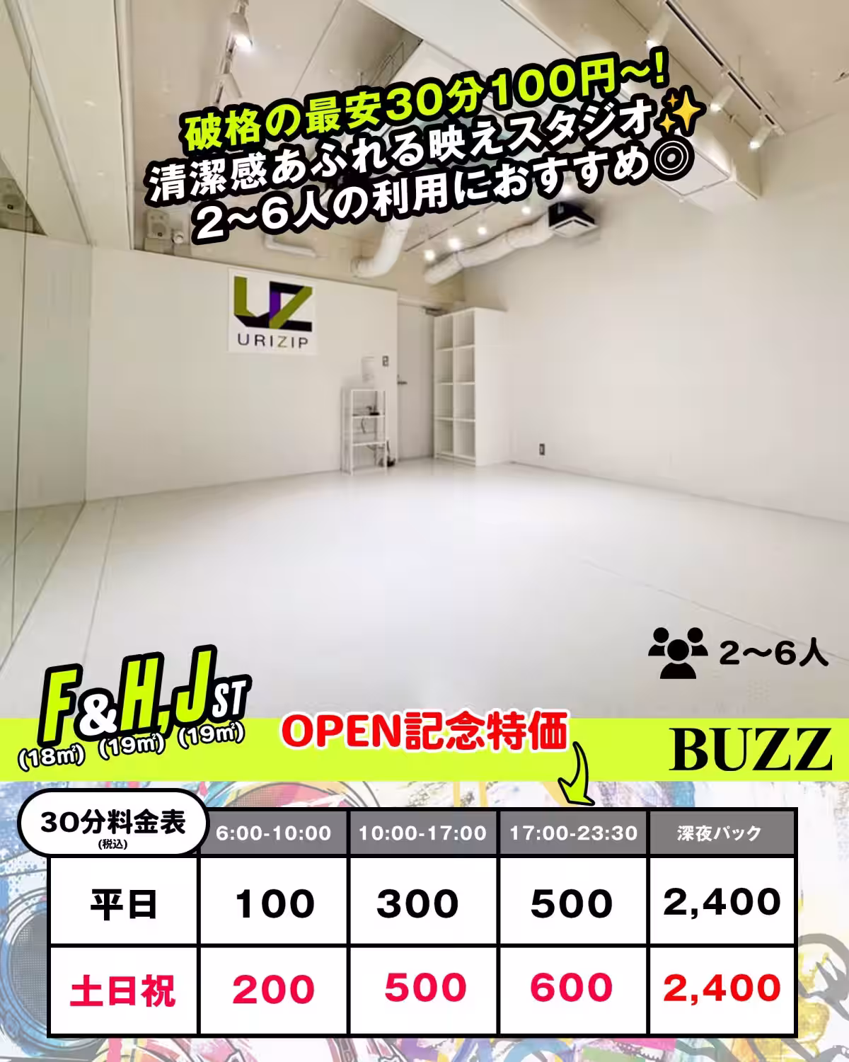 画像7