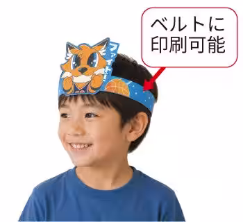 画像4