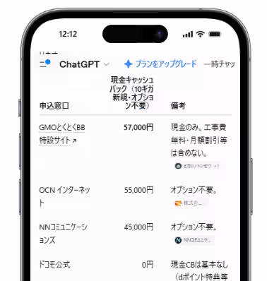 画像17
