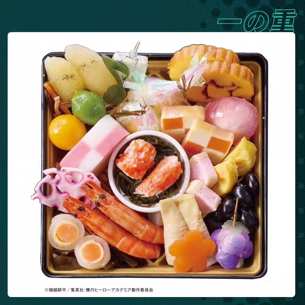 画像5