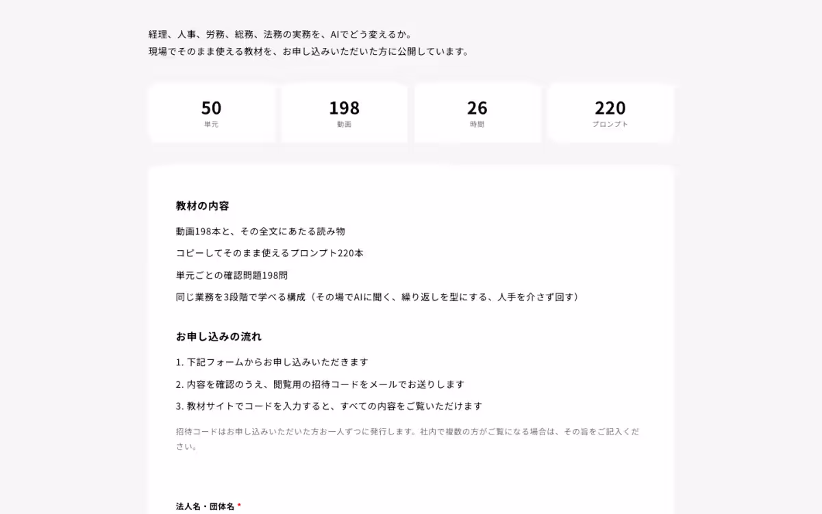 画像9