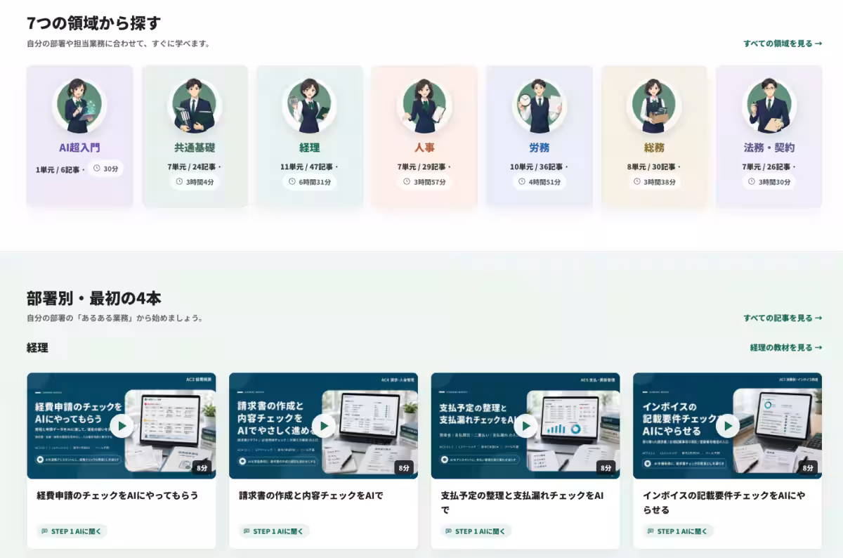 画像10