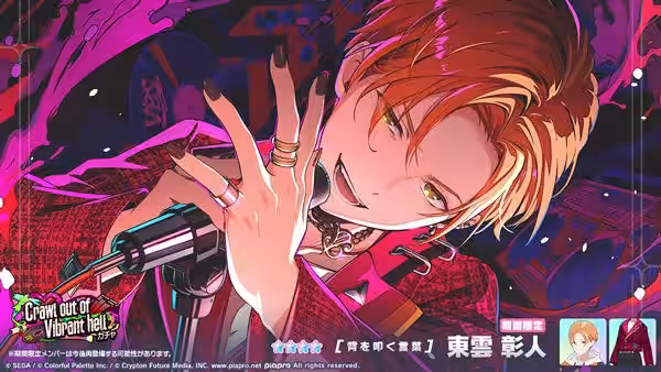 画像11