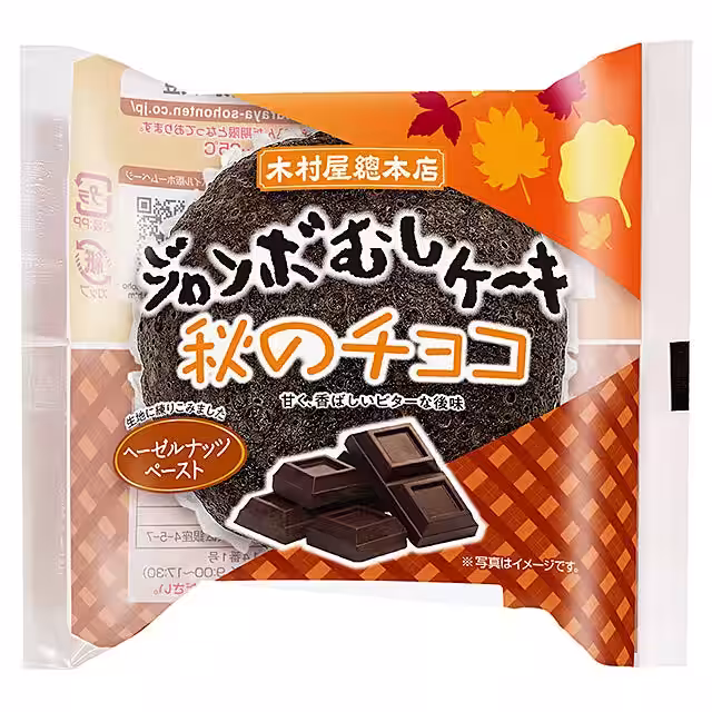 画像6