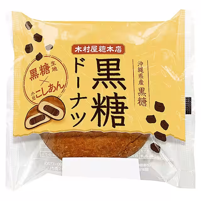 画像10