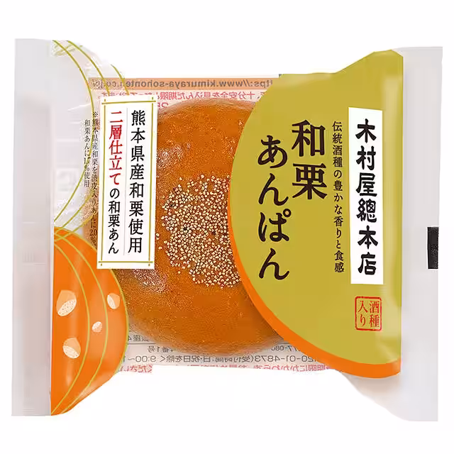 画像4