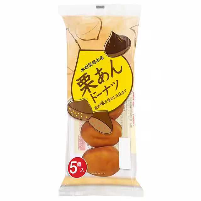 画像5