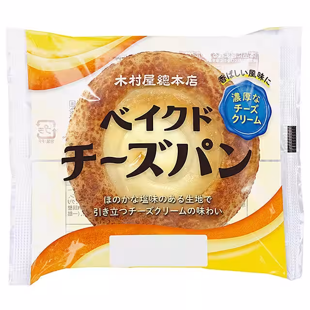 画像7