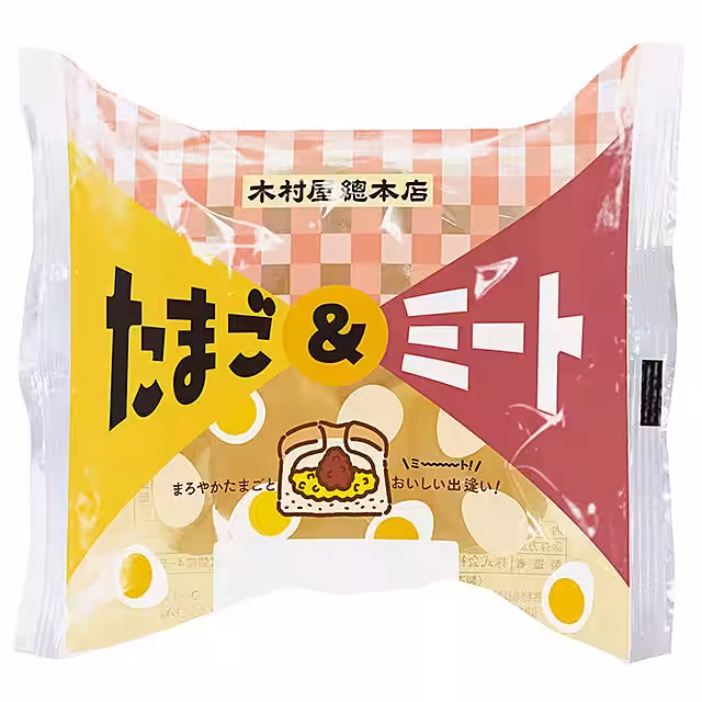 画像8
