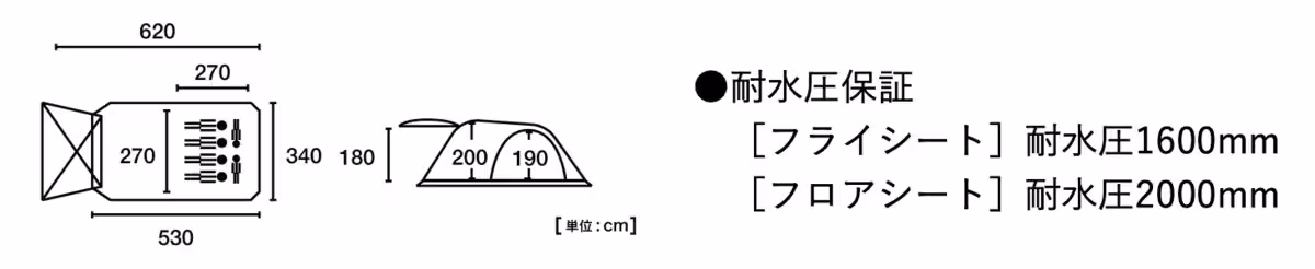 画像10