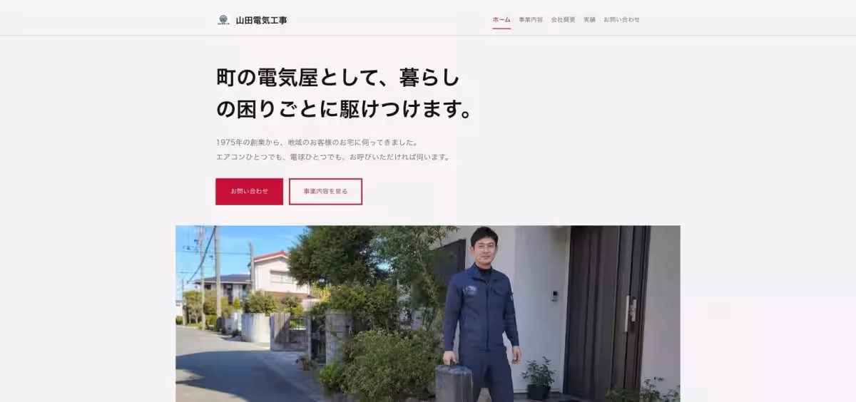画像11