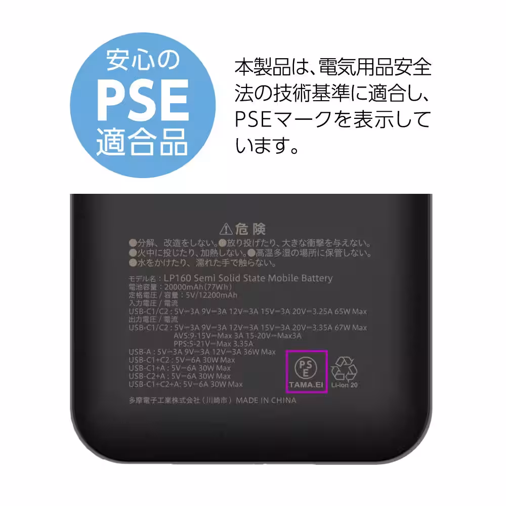 画像24