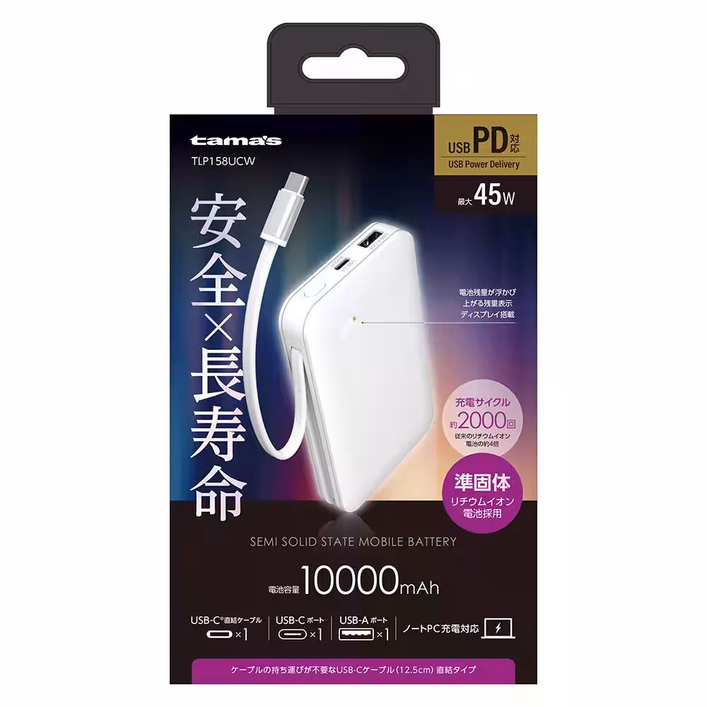画像10