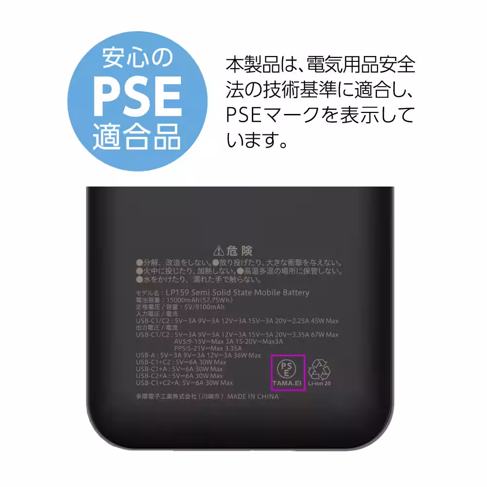 画像16