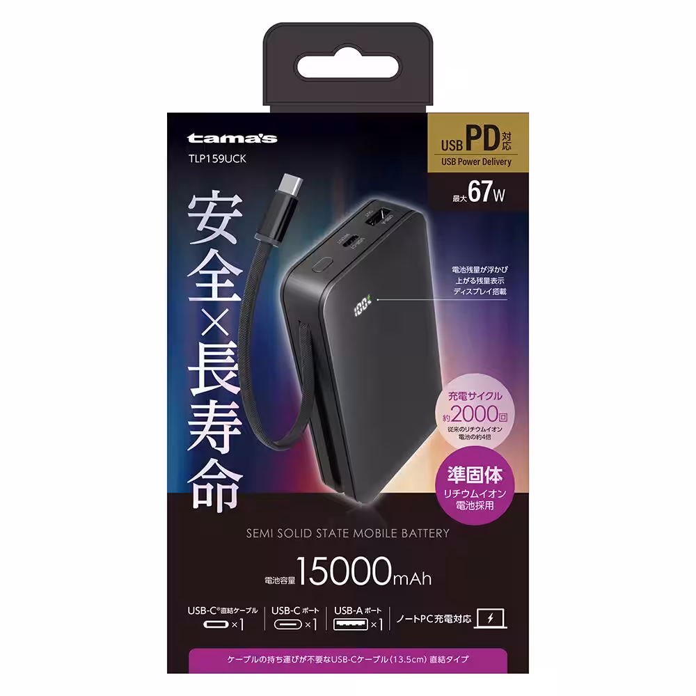 画像17