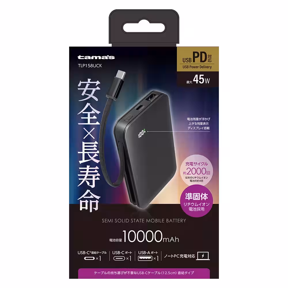 画像9