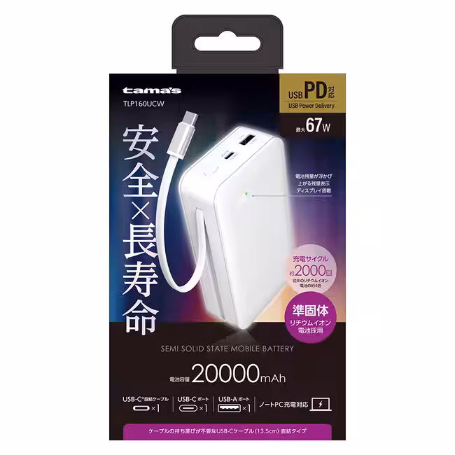 画像26