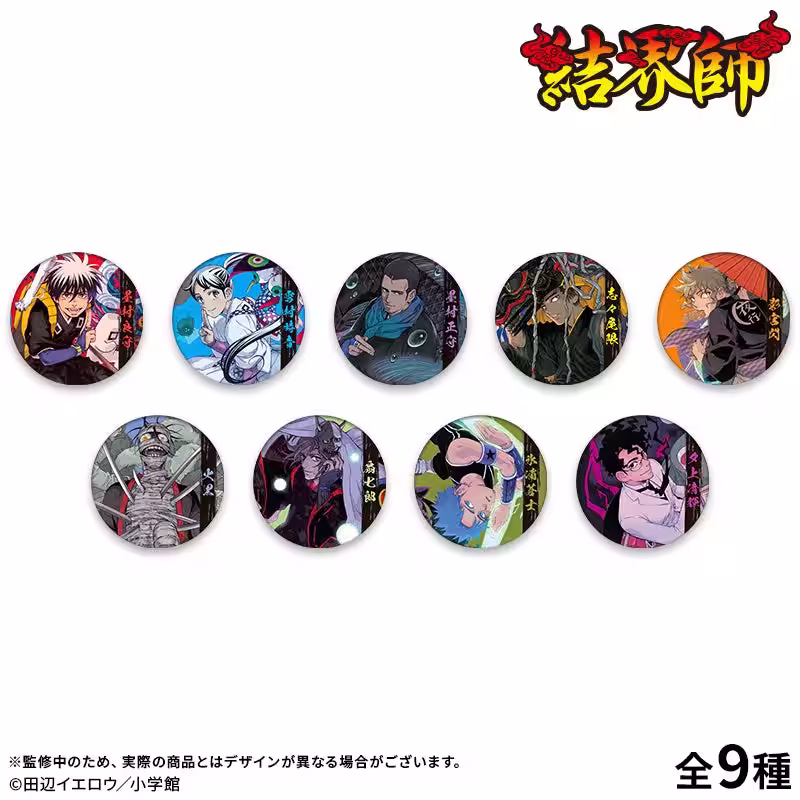 画像3