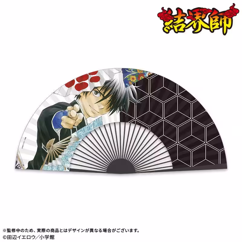 画像8