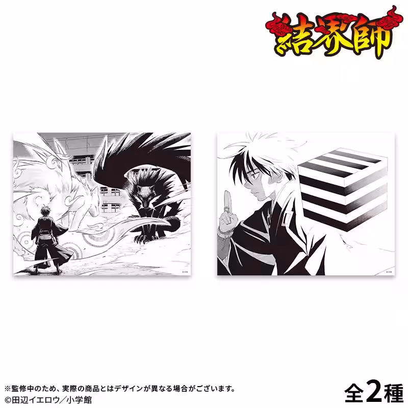 画像9