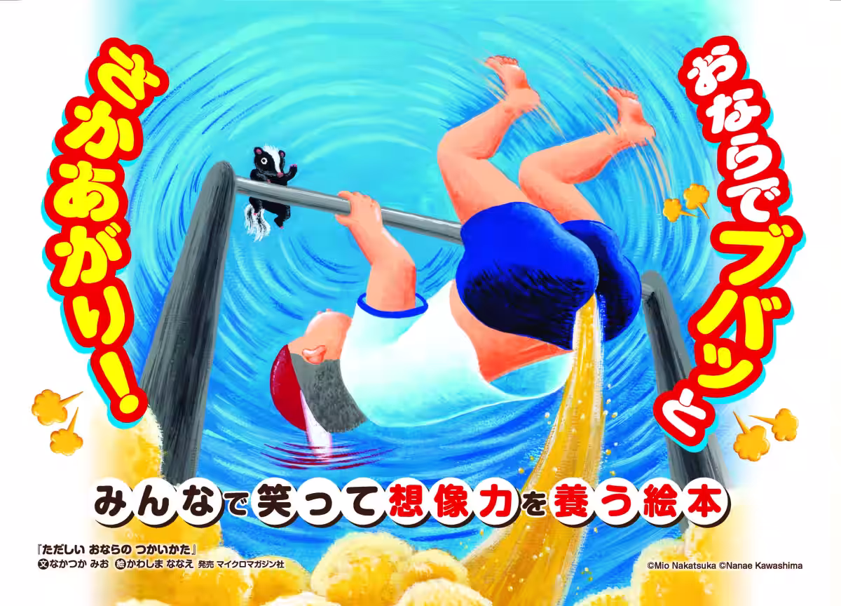 画像4