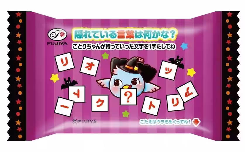 画像7