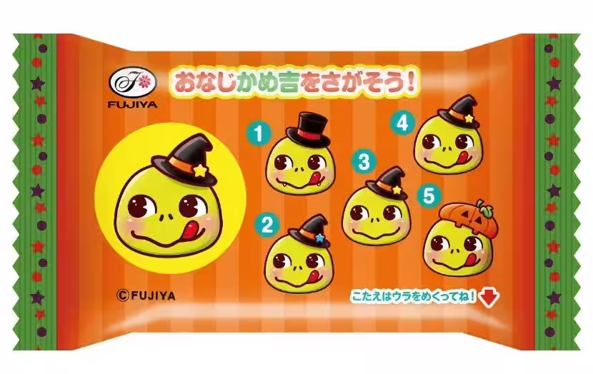 画像8