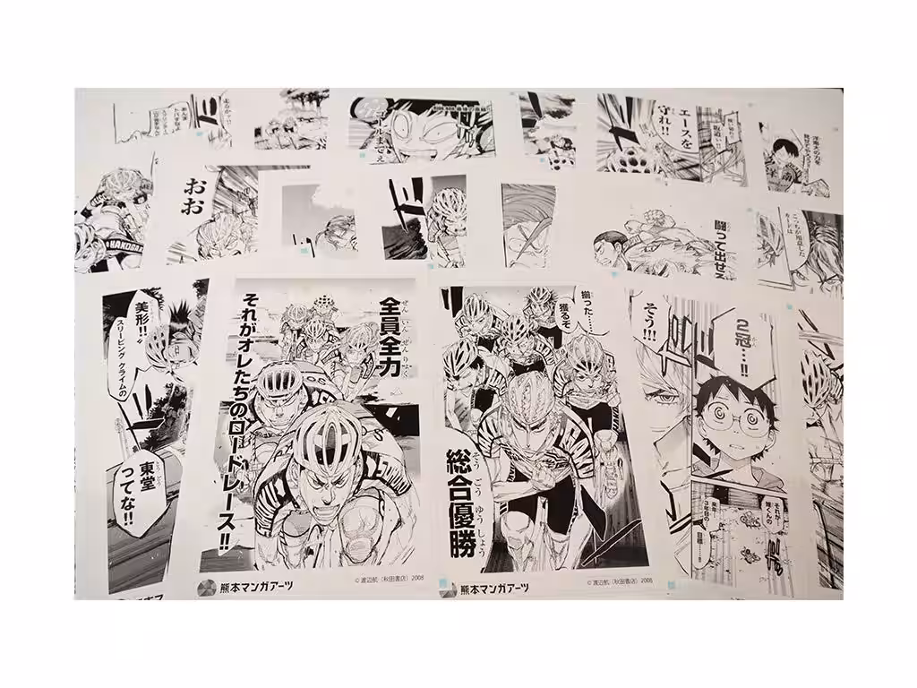 画像6