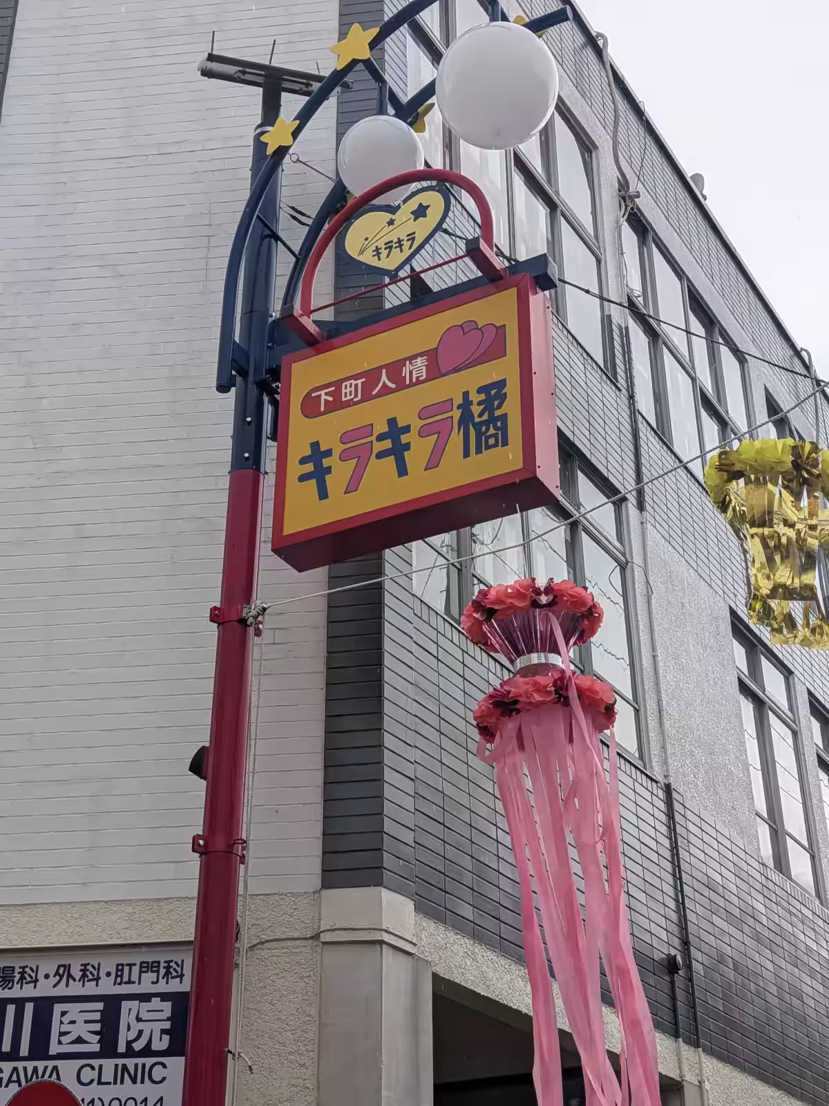 画像6
