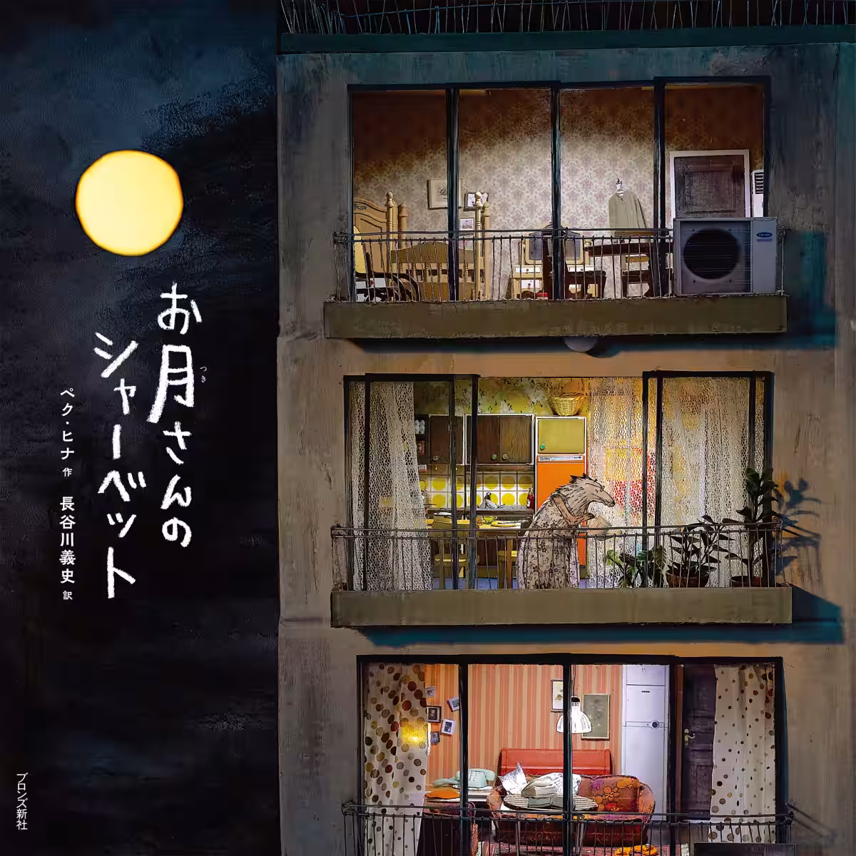 画像10