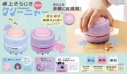 画像7