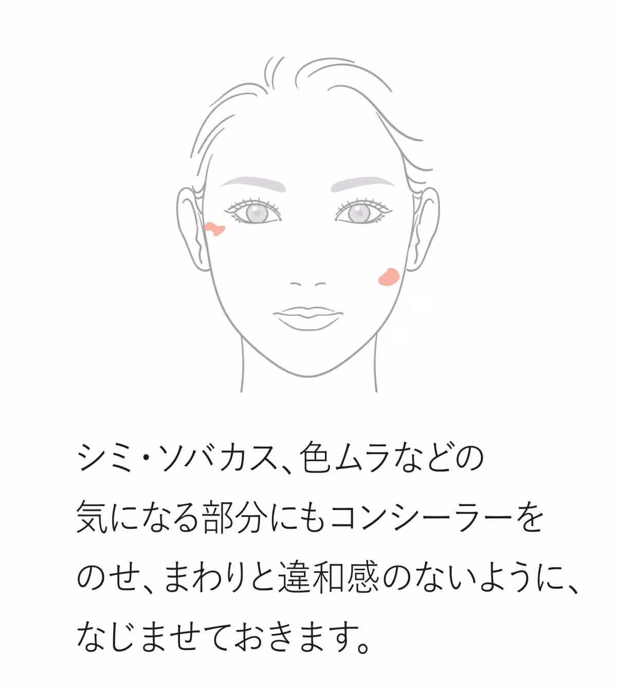 画像21