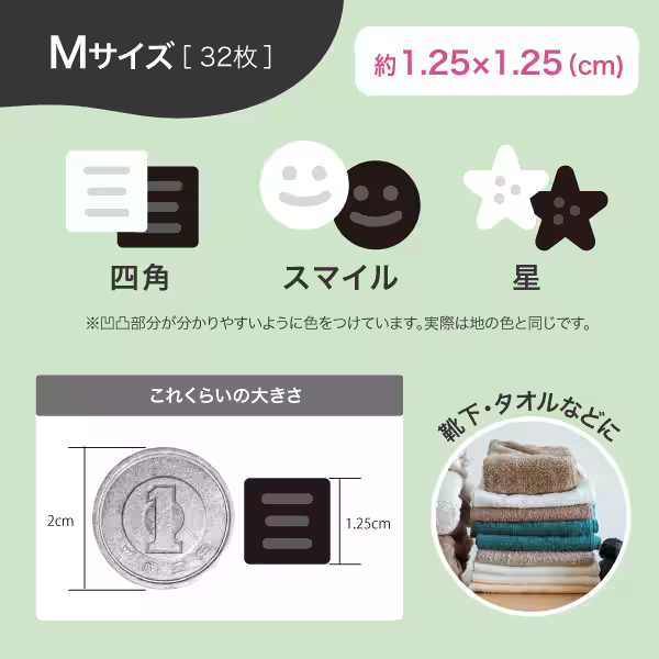 画像11