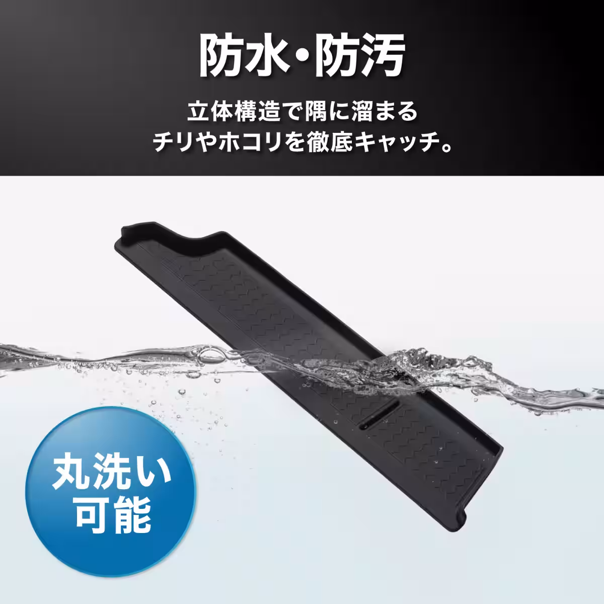 画像9