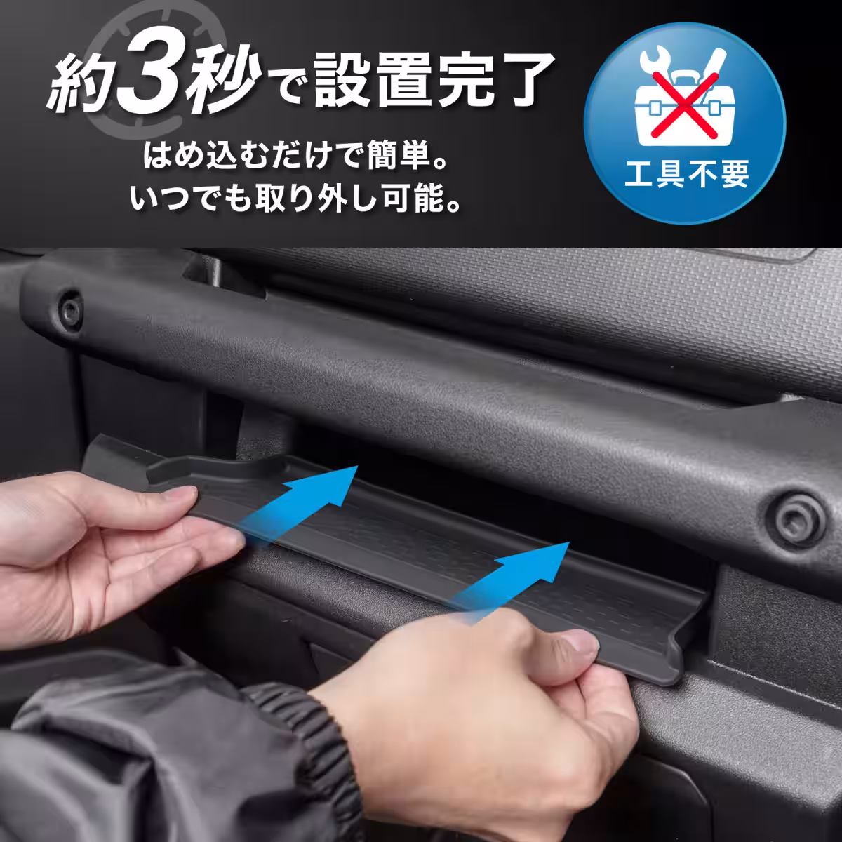 画像7