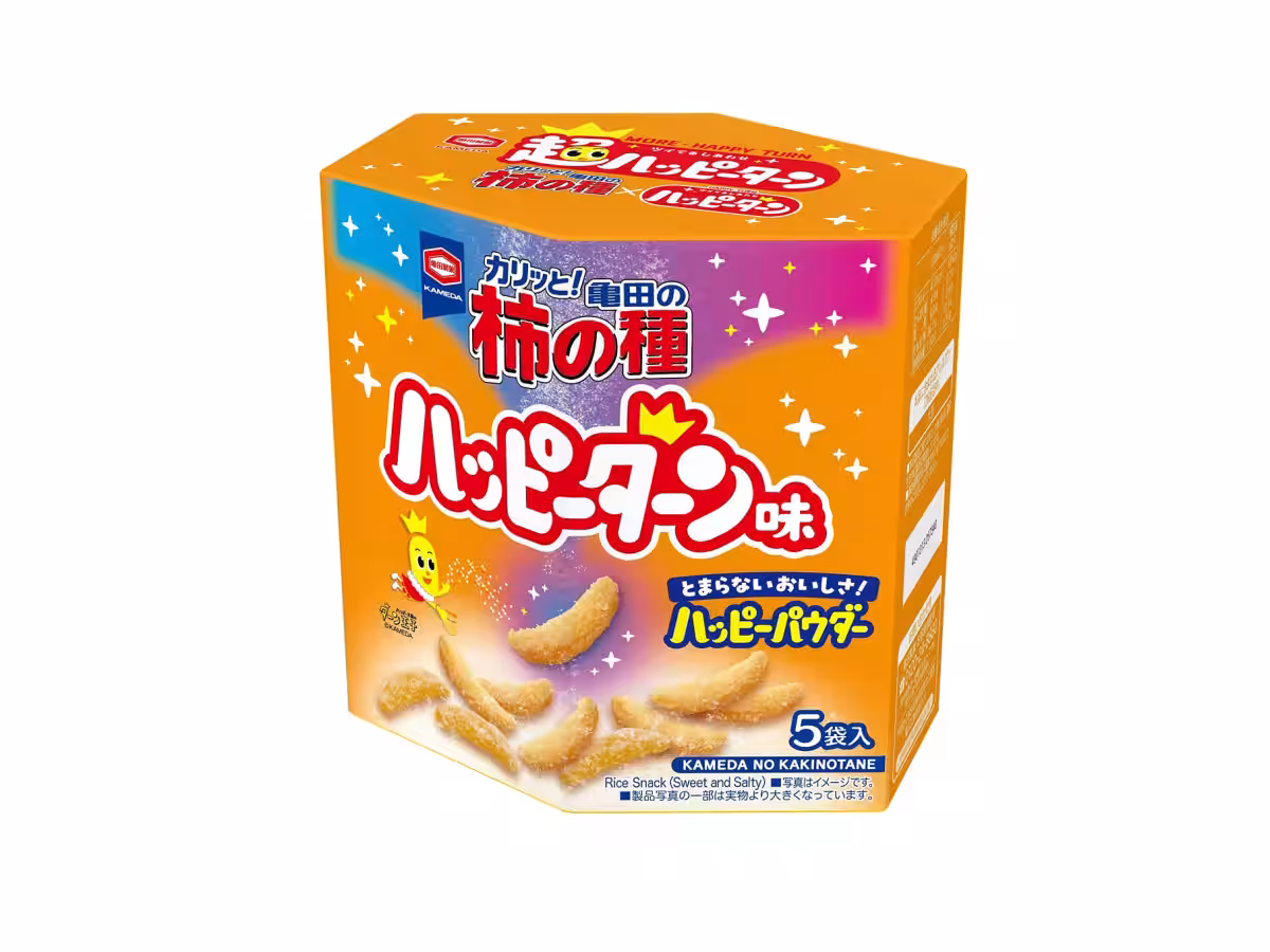 画像22
