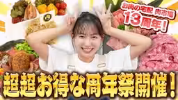画像15
