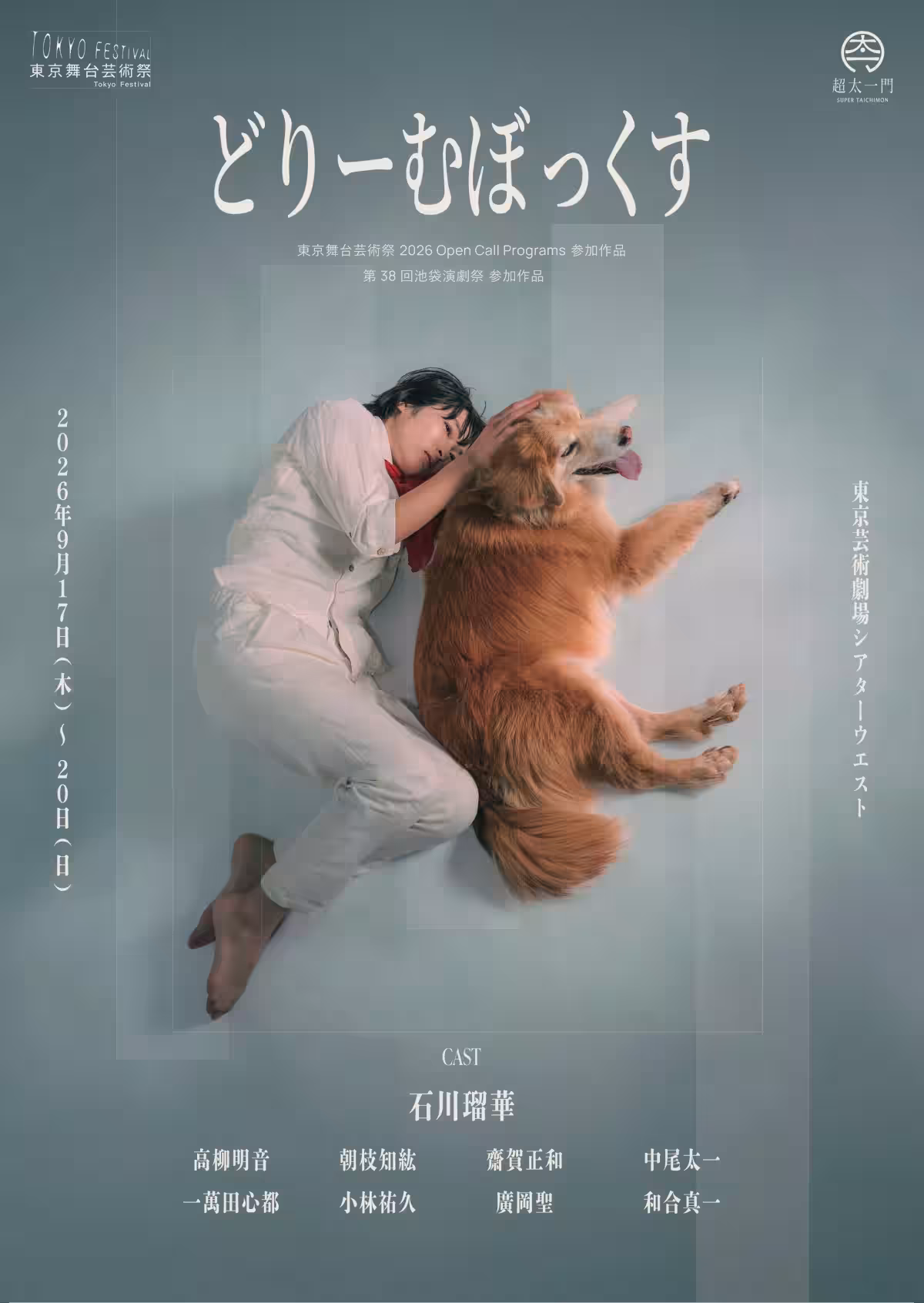画像1