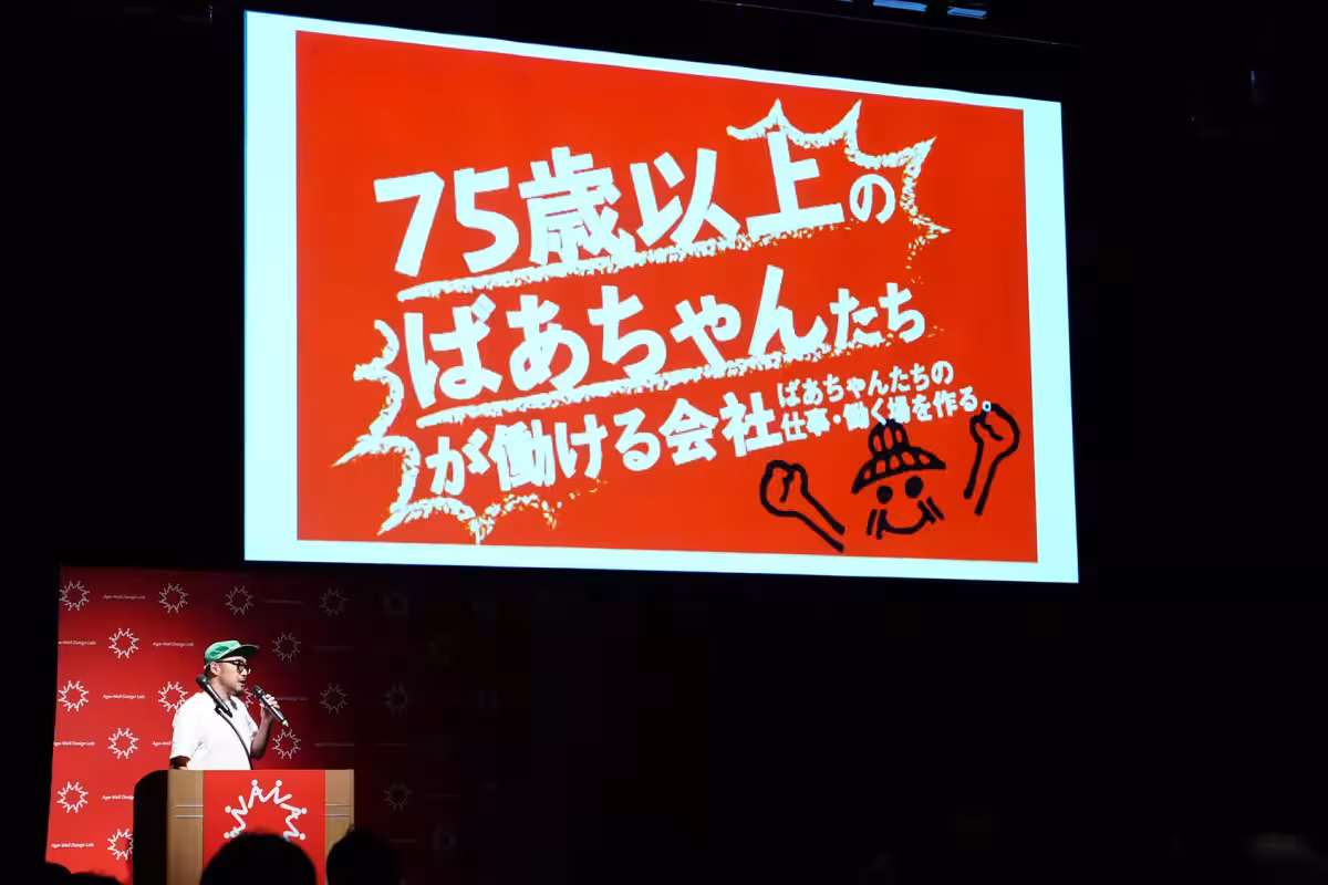 画像8