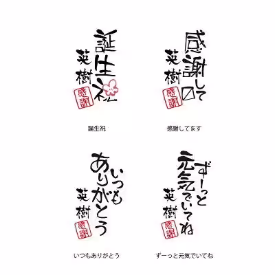 画像7