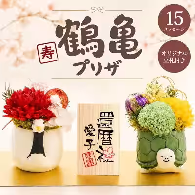 画像13