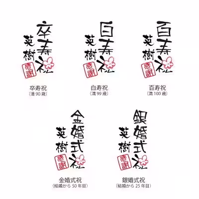 画像9