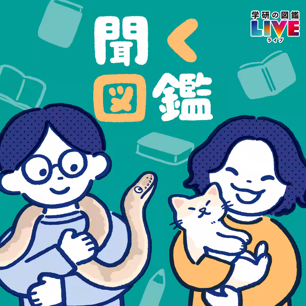 画像4