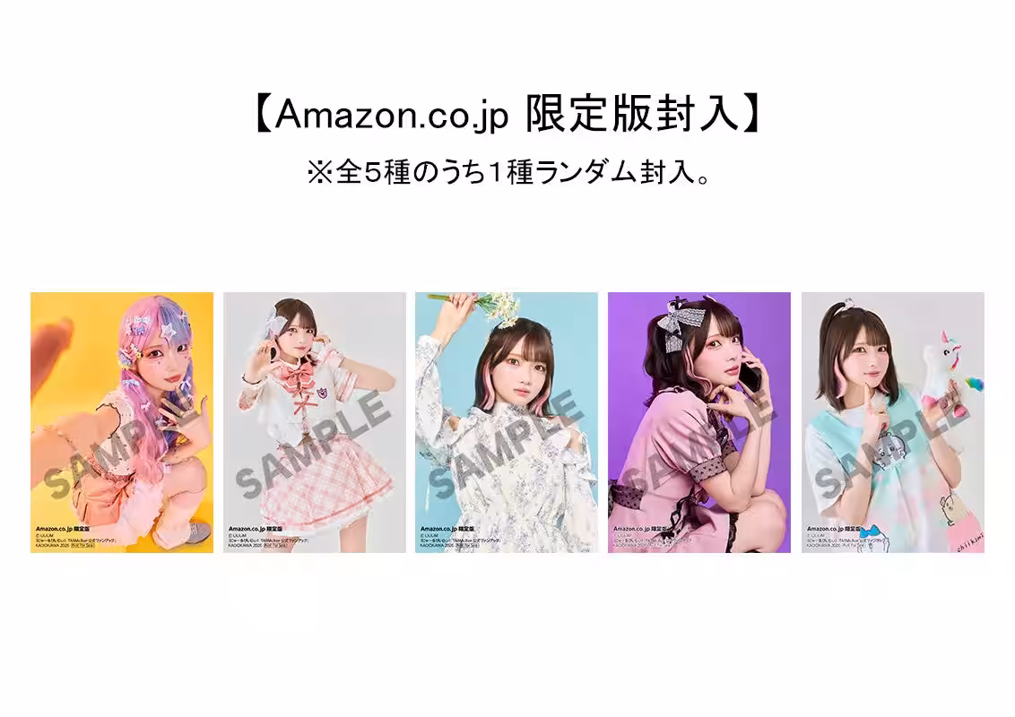 画像7
