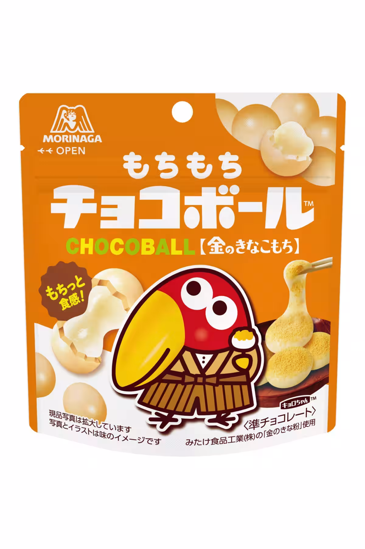 画像9