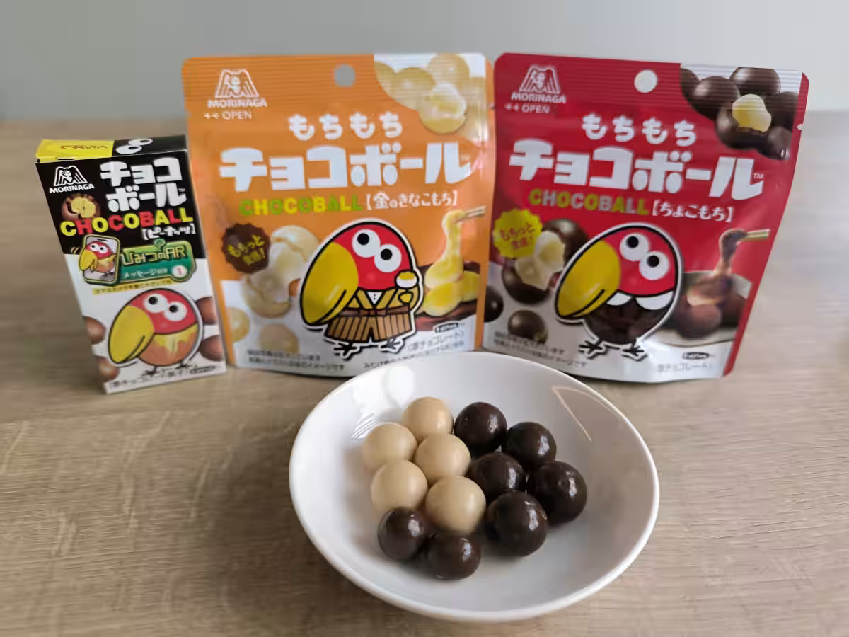 画像2