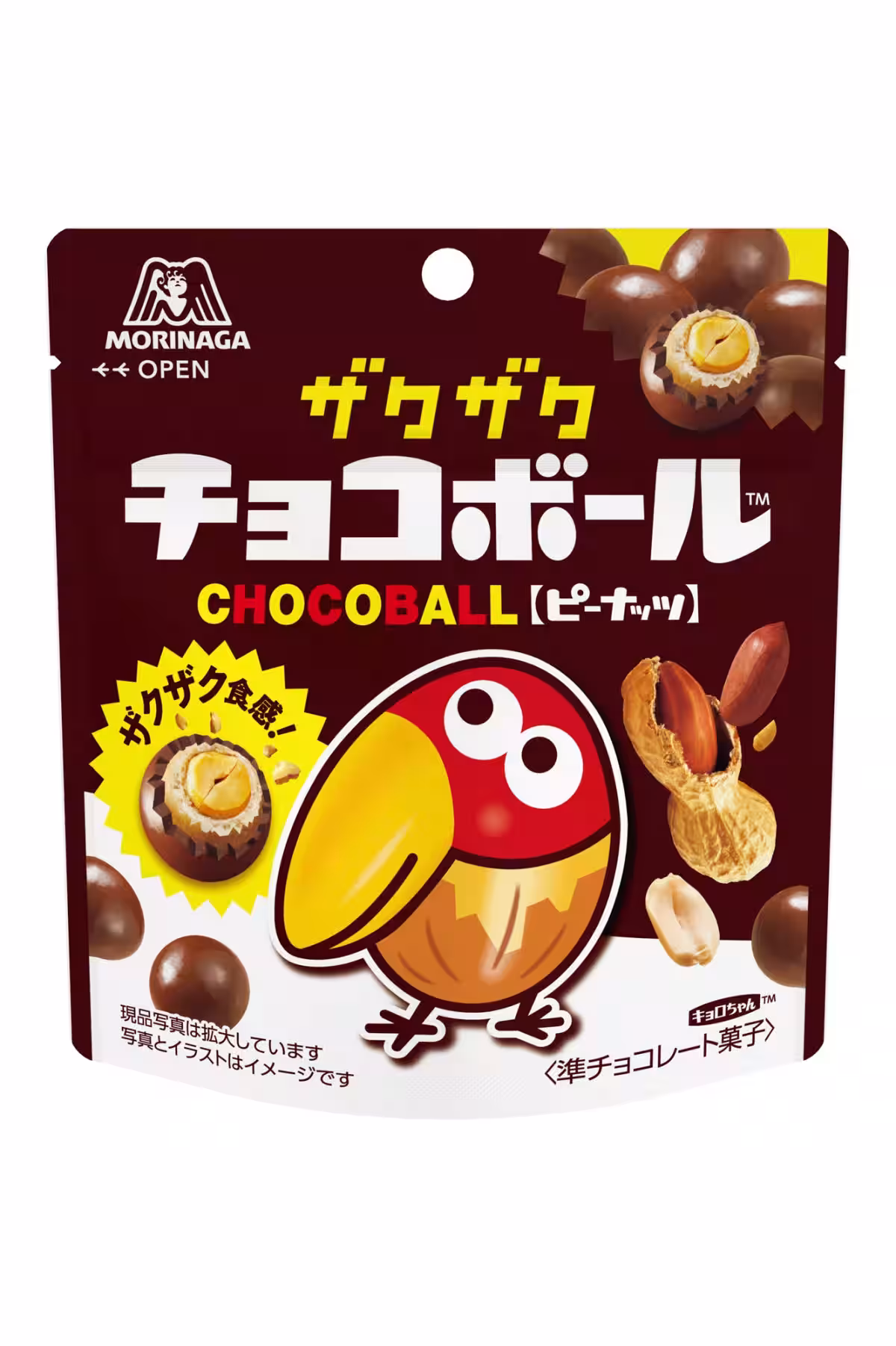 画像8