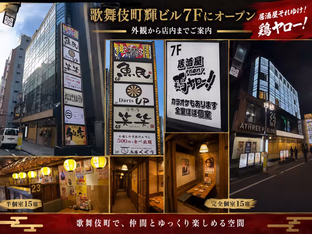 画像14