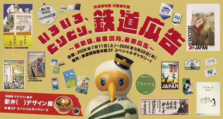 画像9