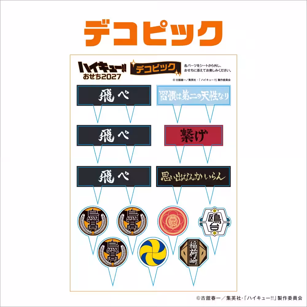 画像9
